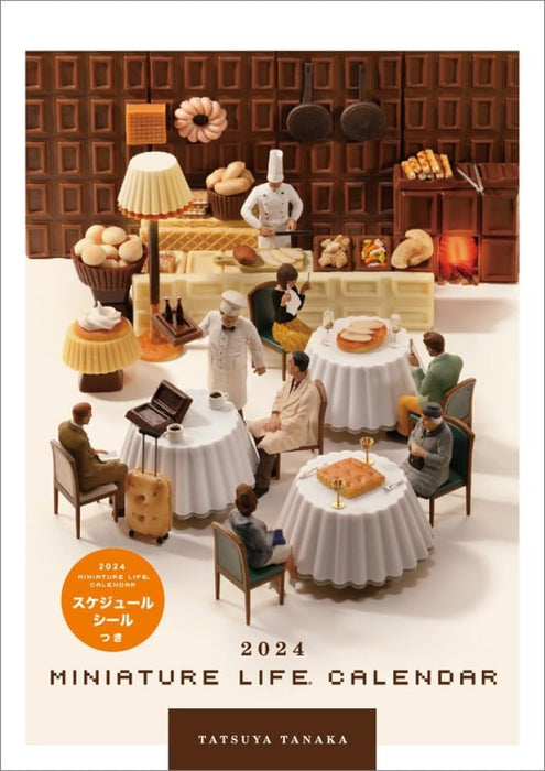 Hagoromo MINIATURE LIFE CALENDAR 2024 CL24-0466