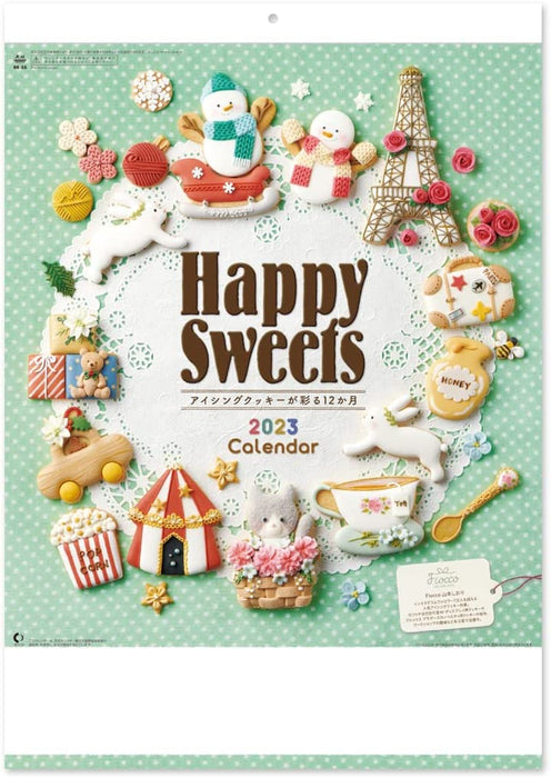 New Japan Calendar 2023 Wall Calendar Happy Sweet NK56