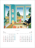 Todan Thomas McKnight 2023 Calendar CL23-1096