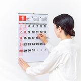 New Japan Calendar 2024 Wall Calendar Daily Wisdom Moji Monthly Table NK170
