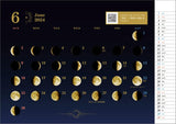 Hagoromo Moon Phases 2024 Desk Calendar CL24-0681