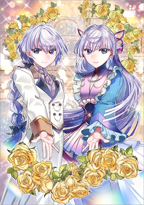 Unmei no Tsugai Naraba sono Akai ito to Yara Kirisutete Sashiagemasho @COMIC 3