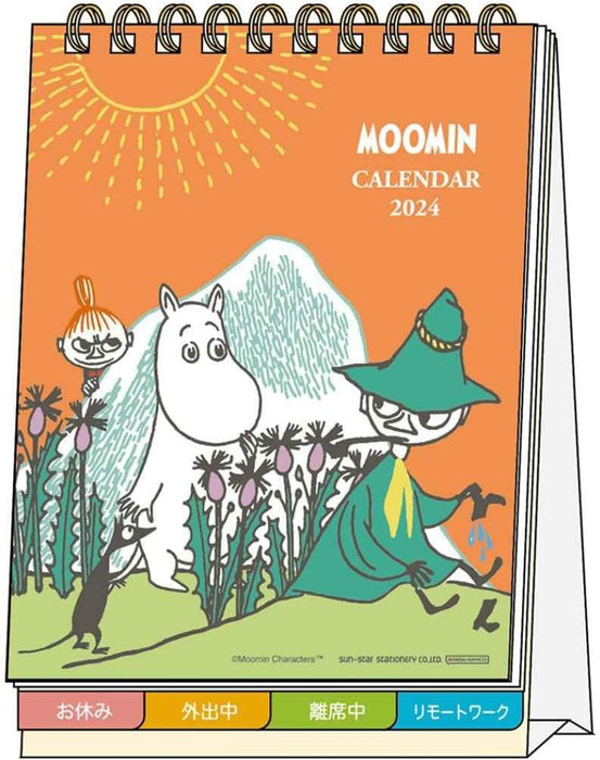 Sun-Star Stationery Moomin 2024 Desk Calendar Moomin S8520461