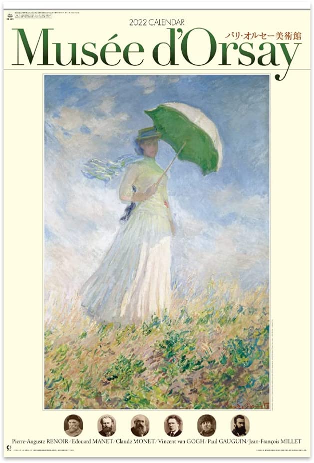 New Japan Calendar 2022 Wall Calendar Musee d'Orsay NK409