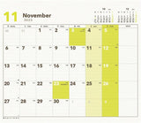 2024 Calendar Design Color Block (30 Kaku Eco Type) No.011