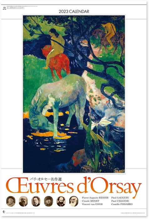 New Japan Calendar 2023 Wall Calendar Musee d'Orsay NK409