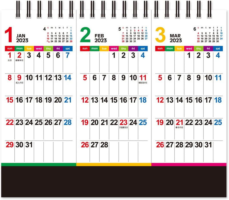 New Japan Calendar 2023 Desk Calendar Color Line Memo 3 Months NK8531