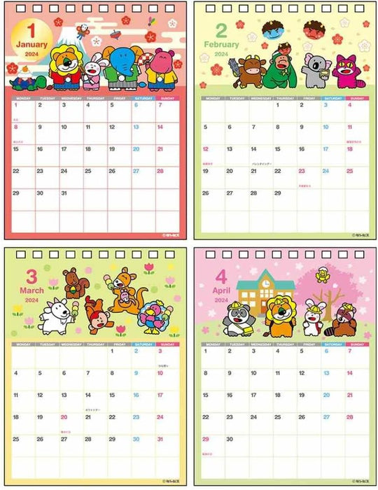 Sun-Star Stationery Ginbis 2024 Desk Calendar Tabekko Doubutsu S8520534