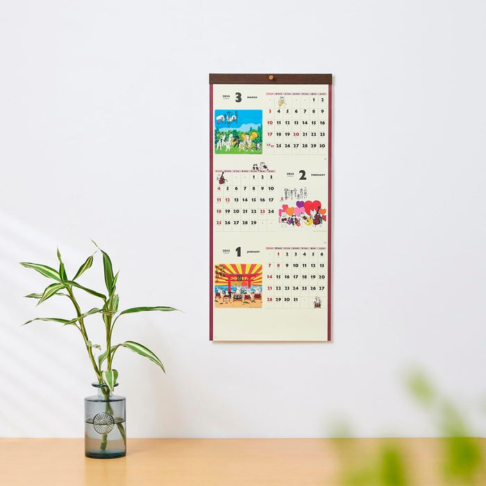 New Japan Calendar 2024 Wall Calendar Blessed Cat Calendar Moji 3 Months Type NK912