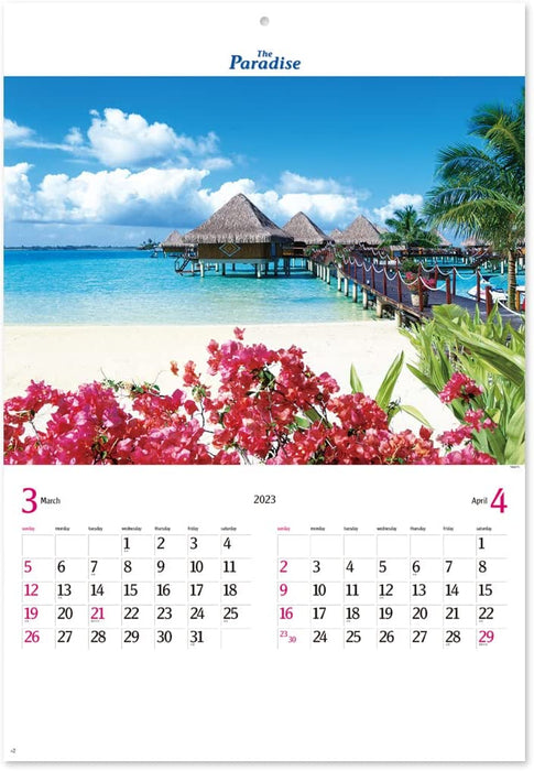 New Japan Calendar 2023 Wall Calendar The Paradose NK113