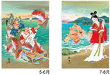 New Japan Calendar 2022 Wall Calendar Seven Lucky Gods (Shichifukujin) NK157