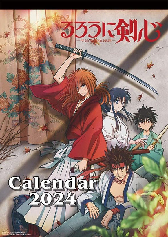 Ensky TV Anime 'Rurouni Kenshin' 2024 Wall Calendar CL-043