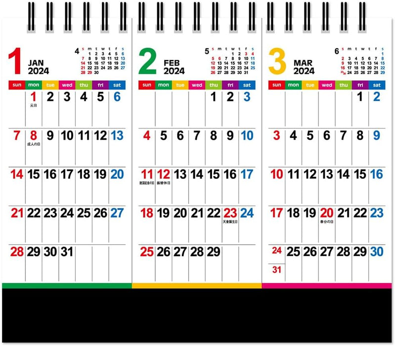 New Japan Calendar 2024 Desk Calendar Color Line Memo 3 Months NK8531