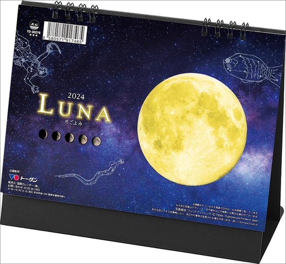 Todan 2024 Desk L Calendar Luna CL24-1022