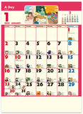 New Japan Calendar 2022 Wall Calendar Daily English NK82