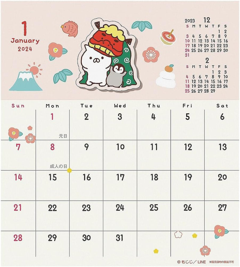 2024 Mojiji 'Nekopen Biyori' Calendar/LINE Handmade Desk Calendar No.188