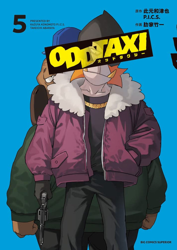 Odd Taxi 5