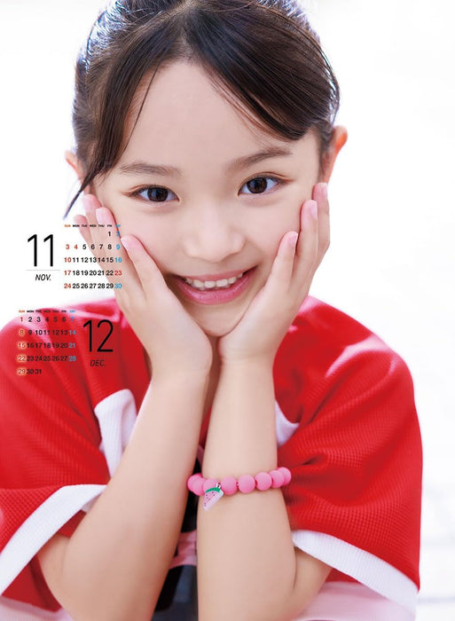 Try-X Yumi Yoshimoto 2024 Wall Calendar CL-264 B2