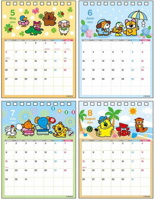 Sun-Star Stationery Ginbis 2024 Desk Calendar Tabekko Doubutsu S8520534