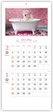 New Japan Calendar 2024 Wall Calendar One Day 2 Months Type NK904