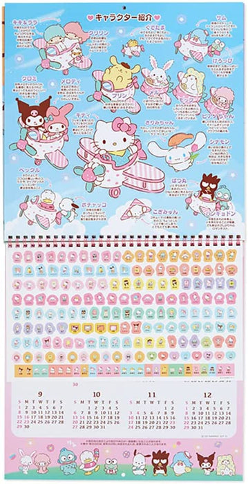 Sanrio 2023 Wall Calendar Sanrio Characters 3 Months 204498