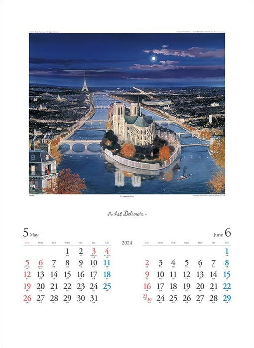 Todan 2024 Wall Calendar Michel Delacroix CL24-1090