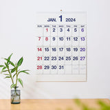 New Japan Calendar 2024 Wall Calendar MS Calendar NK8499