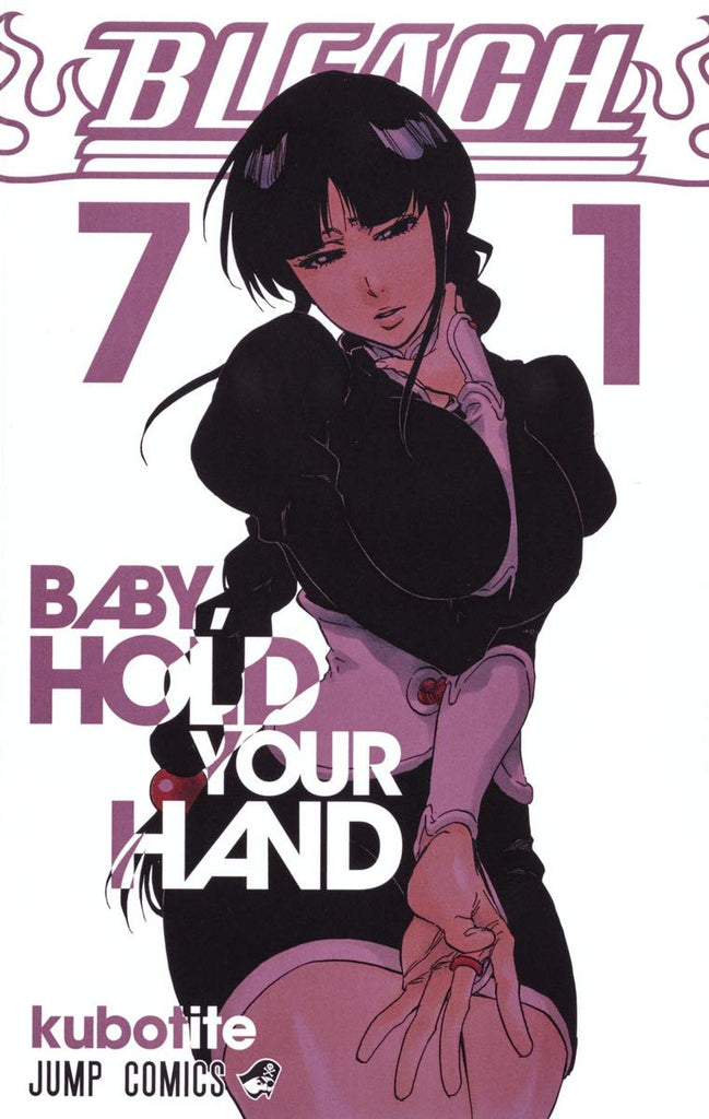 Bleach 1～71 BLEACH 71 — Japanese Book Store