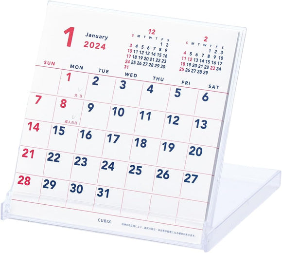 M-PLAN 2024 Cubics Desk Calendar Floppy Basic 203801-01