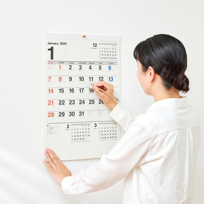 New Japan Calendar 2024 Wall Calendar Schedule Memo Monthly Table NK193