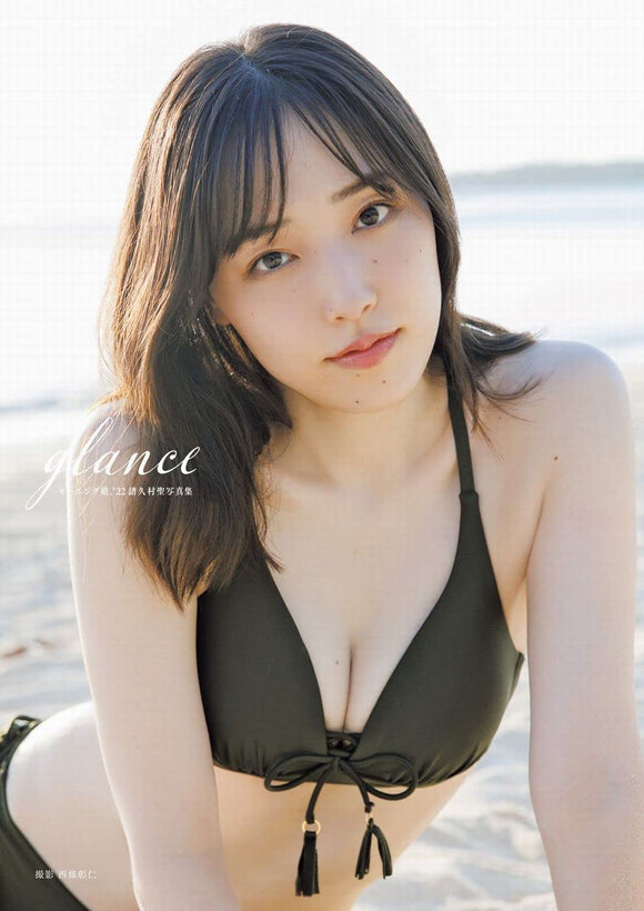 Morning Musume. '22 Mizuki Fukumura Photobook 'glance'