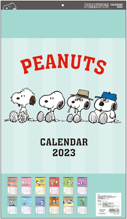 Sun-Star Stationery 2023 Snoopy Calendar Wall Calendar CL-069