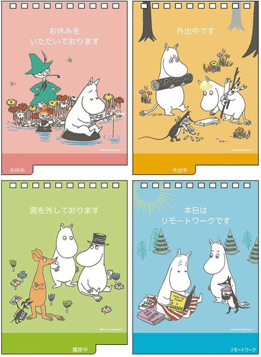 Sun-Star Stationery Moomin 2024 Desk Calendar Moomin S8520461