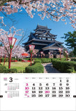 Todan 2024 Wall Calendar Japanese Beauty (Film) CL24-1078