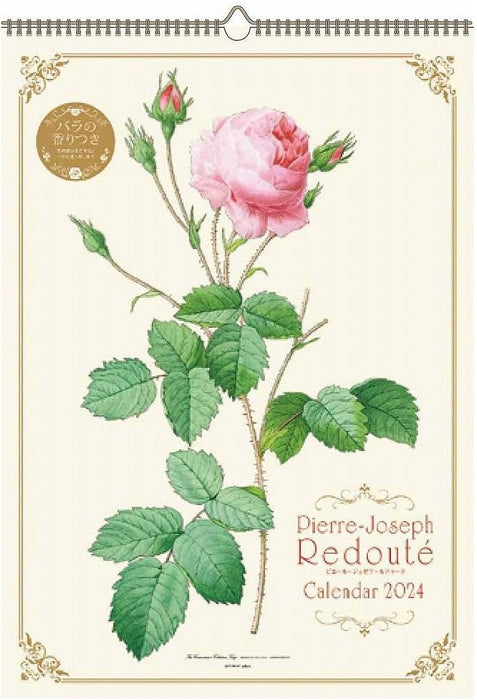 2024 RePierre-Joseph Redoute Wall Calendar No.082