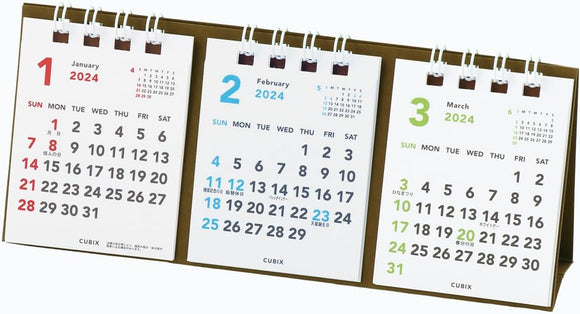 M-PLAN 2024 Cubics Desk Calendar Petit Petit 3-Month Basic 203820-01