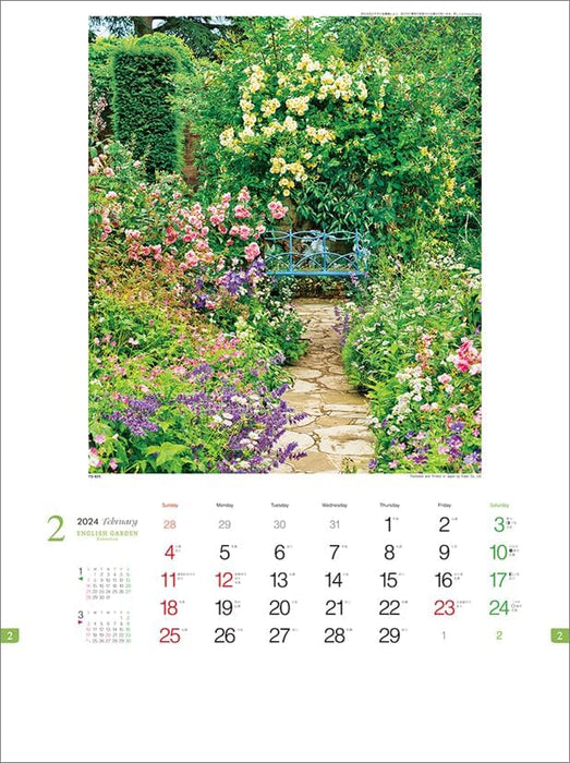 Todan 2024 Wall Calendar English Garden Collection CL24-1071