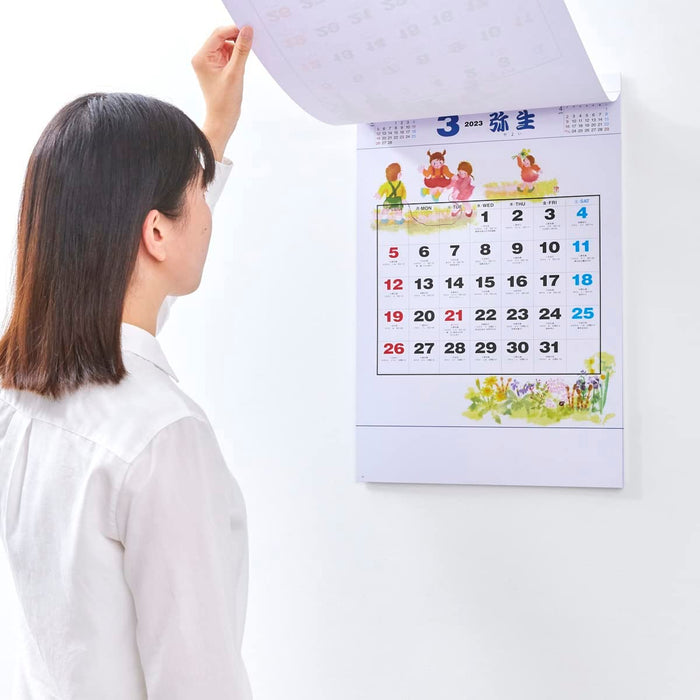 New Japan Calendar 2023 Wall Calendar Fuubutsu Saijiki NK492