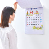 New Japan Calendar 2023 Wall Calendar Fuubutsu Saijiki NK492