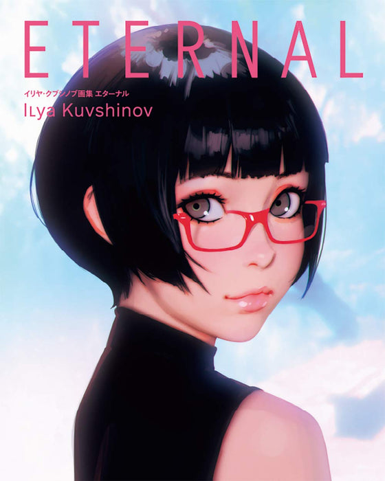 Ilya Kuvshinov Art Book ETERNAL