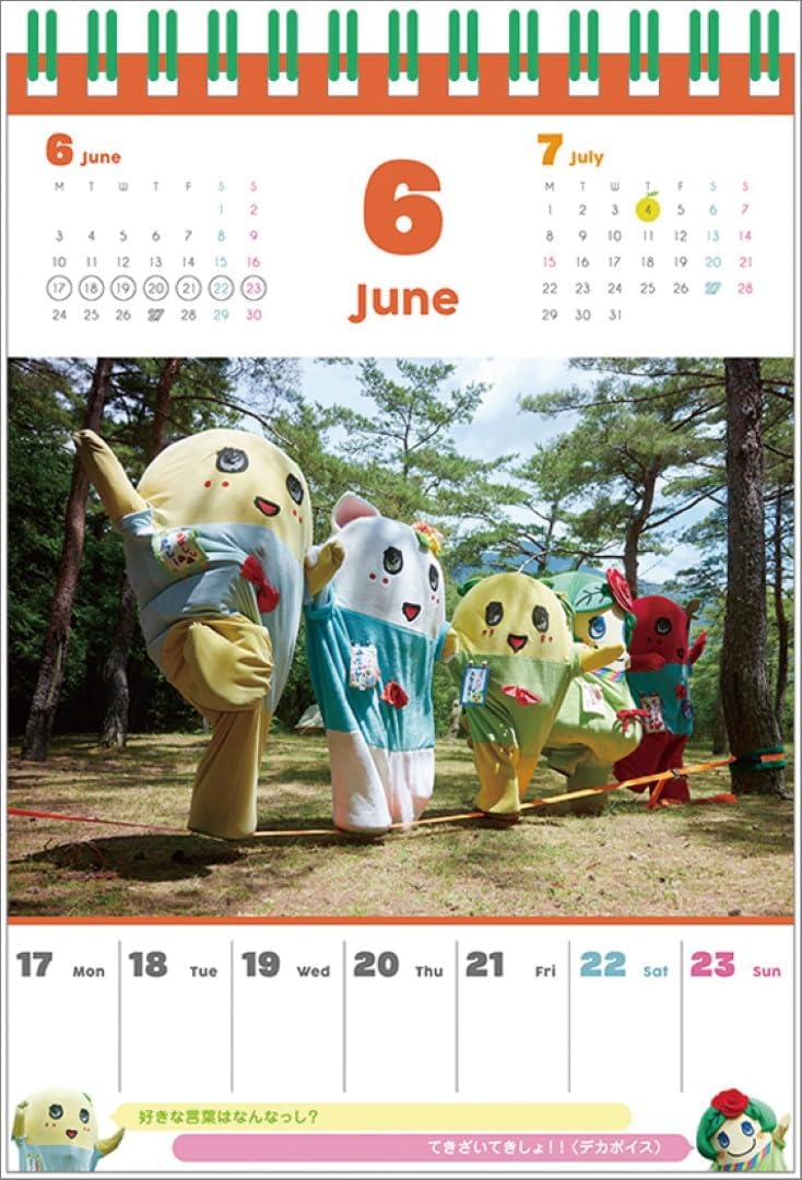 Japan Television Service Funassyi Weekly Desk 2024 Calendar CL24-0121