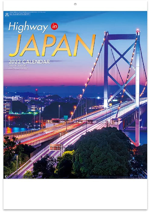 New Japan Calendar 2022 Wall Calendar Highway in Japan NK136