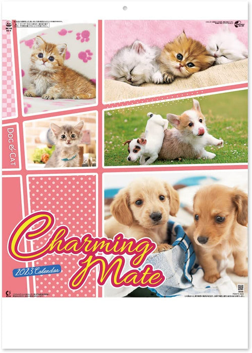 New Japan Calendar 2023 Wall Calendar Charming mate NK49