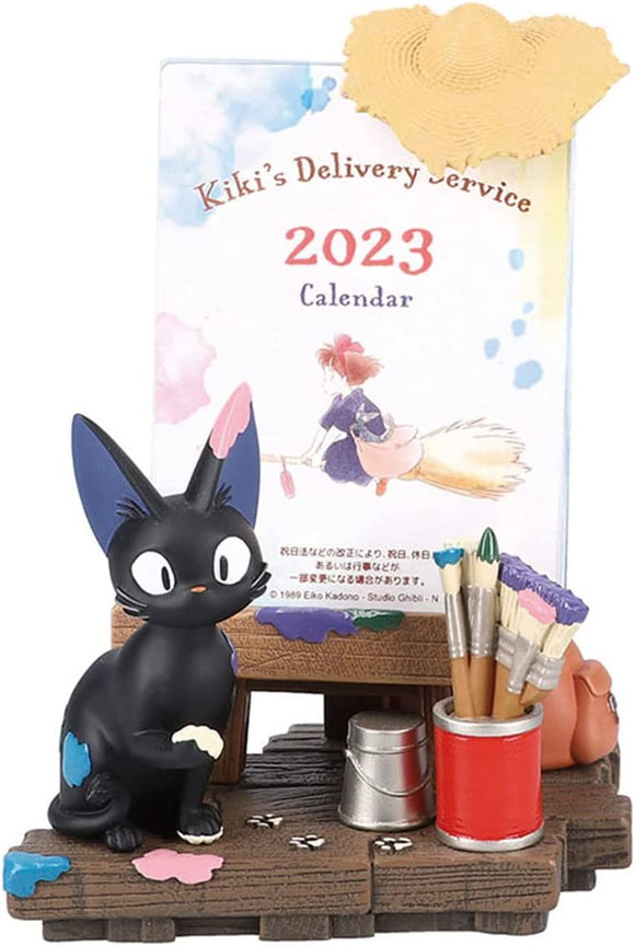 Benelic 2023 Kiki's Delivery Service Ursula's Room Calendar CL-752 Desktop