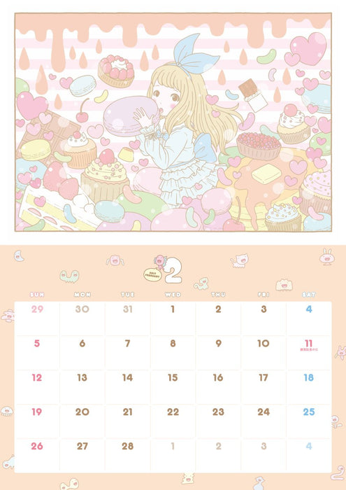 Yuki Tokuda ILLUSTRATION CALENDAR 2017