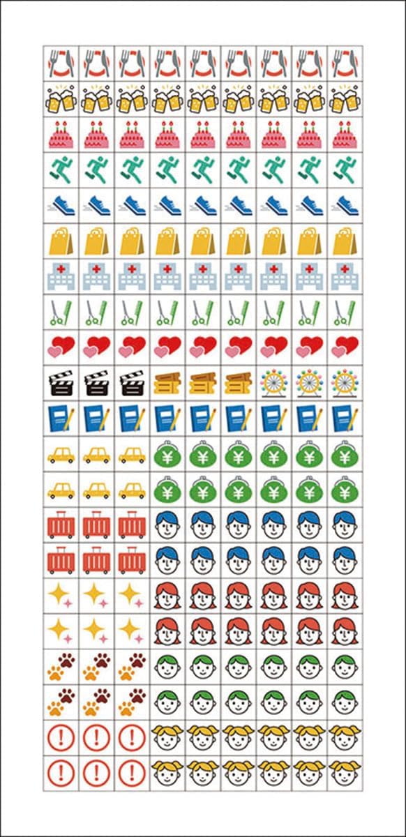 Try-X 2024 Wall Desk Calendar Desktop! All Family Schedule CL-645 19x22cm