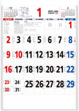 New Japan Calendar 2022 Wall Calendar with Zodiac Sign Moji Monthly Table 3 colors NK180