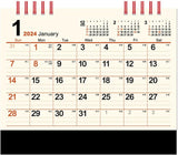 New Japan Calendar 2024 Desk Calendar Cream Memo NK530