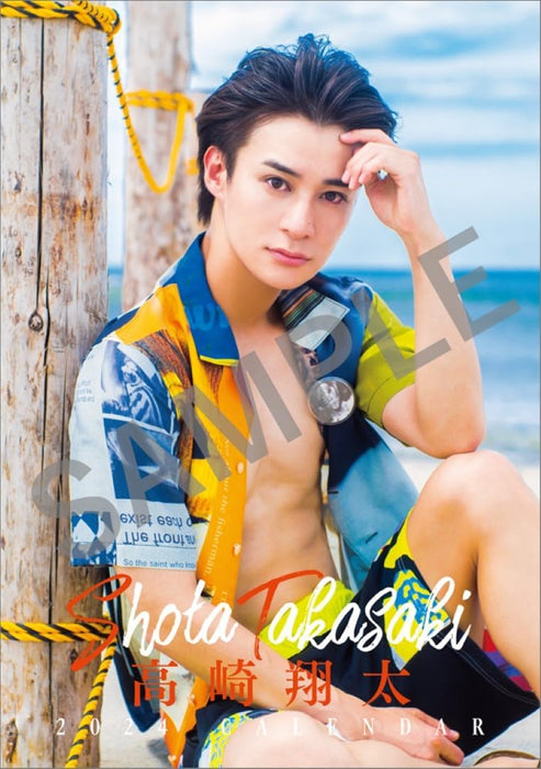 Shota Takasaki 2024 Desk Calendar CL24-0322