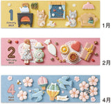 New Japan Calendar 2022 Wall Calendar Happy Sweet NK56